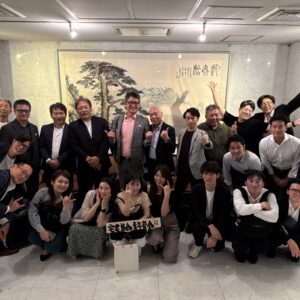宅建みなと青年部会令和７年度活動報告会・懇親会